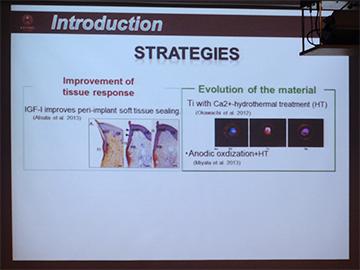 インプラントに関する最新の発表01
